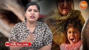 जानिए स्त्री खतना में महिला के साथ क्या होता है | female circumcision |