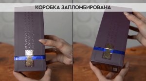 Xerjoff Accento | Как выглядит оригинал?
