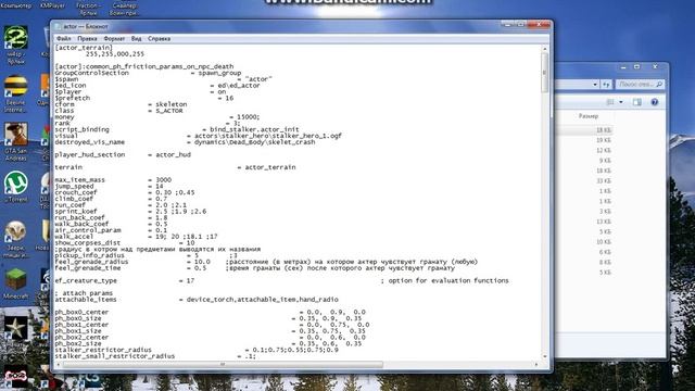 Как увеличить переносимый вес,быстрый бег и высокий прыжок смотреть онлайн