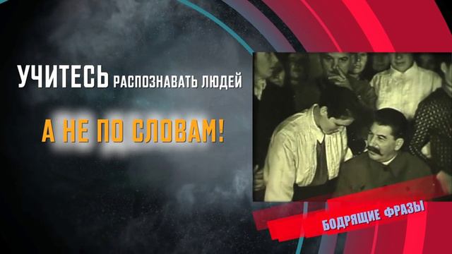 Салтыков-Щедрин о российских бюрократах