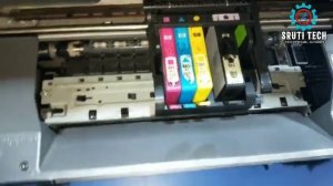 HP Photosmart B110a Cartridge Missing or Damaged