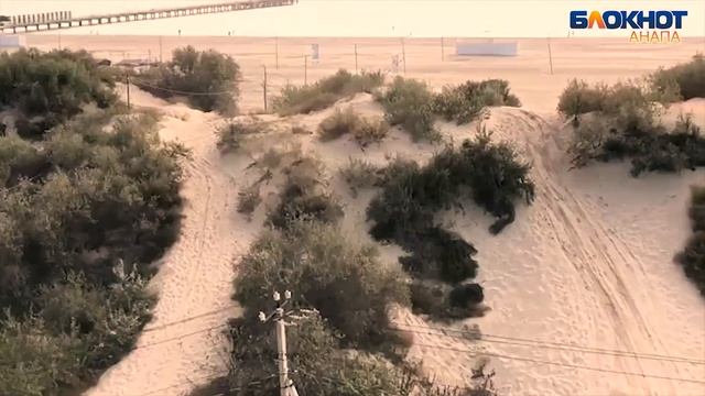 Квадроциклисты наводят ужас на туристов в Анапе смотреть онлайн