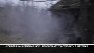 Позывной «Ветер». Боец. Командир. Наставник