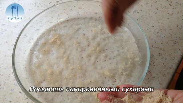 Пирог с ягодами смотреть онлайн