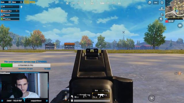 ЧИЛ СТРИМ ИГРАЕМ ВО ВСЕ ПОДРЯД! *Rise of the* TOMB RAIDER смотреть онлайн