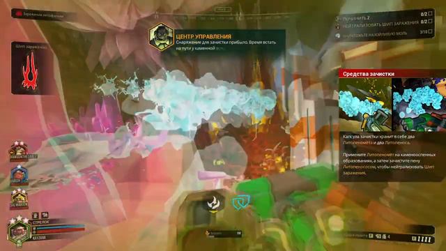 Застрявшая Молли, бухой инженер, песочек и прочие приключения в Deep Rock Galactic смотреть онлайн