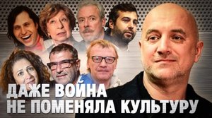 Шоубиз и попса: Все на своих местах