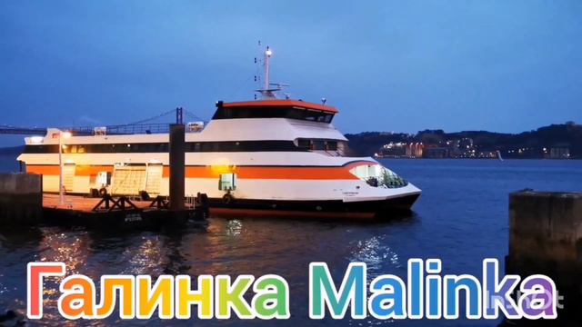Пиратская жизнь /У Нинки Истерика /Угрожает страйками /Обзор  /Запрещает снимать /Нина и Вован