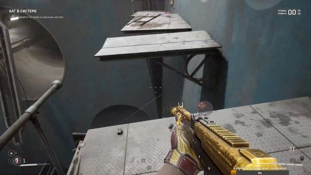 ATOMIC HEART ПРОХОЖДЕНИЕ НА ПК [4K] ➤ Часть 7 ➤ На Русском ➤ Обзор, Стрим, Геймплей Атомик Харт смотреть онлайн