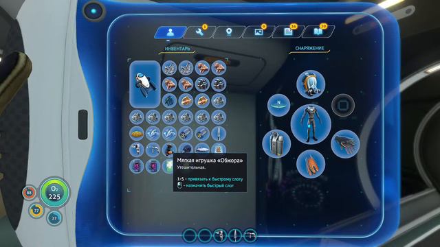 видео "Сабнатика Lets Play" s1.e15 смотреть онлайн