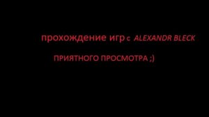 ВСЕМ, ЖЕЛАЮ ПРИЯТНОГО ПРОСМОТРА НА МОЁМ КАНАЛЕ))