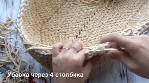 Мастер класс по вязанию детской люльки из трикотажной пряжи Эльярн