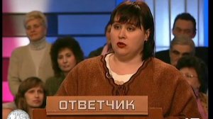 Час Суда. Бедная Кукушкина / Court Hour. Poor Kukushkin