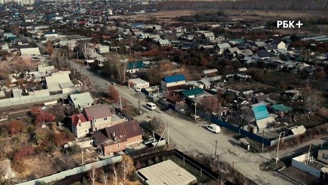 Челябинск меняется: центр экологических компетенций