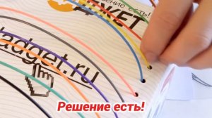Набор пластика для 3D ручки 3D палитра
