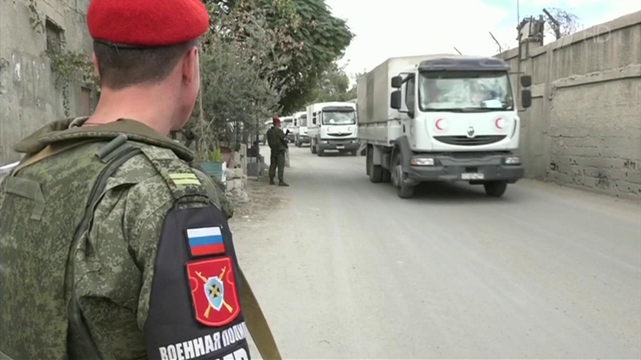 Под гарантии России вооруженная оппозиция Сирии пр... конвой с гуманитарной помощью в Восточную Гуту