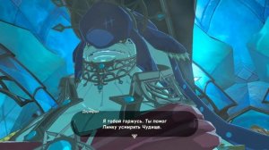 Вольный пересказ The Legend of Zelda: Breath of the Wild