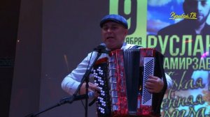 Арип Абдулхаликов   Верность!!!