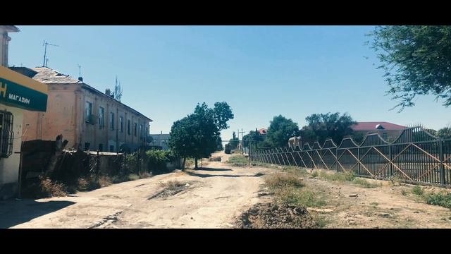 Кентау