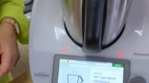 Борщ термомикс рецепт