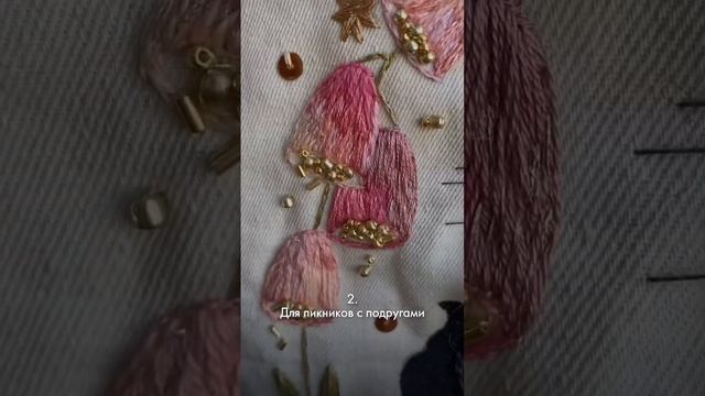 ? #вышивка #embroidery #embroidered #вышивкагладью #вышивканаодежде #ручная_работа