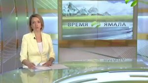 До конца года на Ямал поступят ещё 6 самолётов «Сухой Суперджет 100»