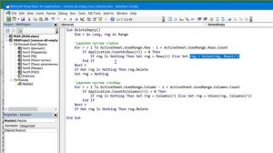 Удаление пустых строк и столбцов в Excel