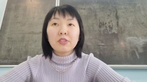 Лекция №3 по ботанике "Корень"