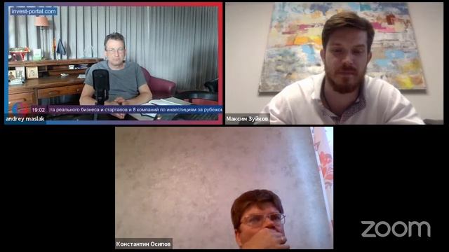 «Разговор с инвестором». Питч-тренинг, отбор проектов, консультации. смотреть онлайн