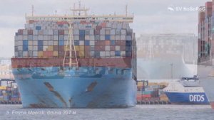 Emma Maersk, длина 397 м