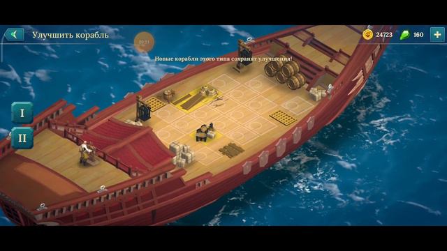 Pirate Ships. Build and Fight. Gameplay. смотреть онлайн