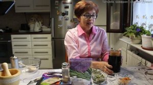 Татьяна.Имеретинский шафран. Как самим приготовить +бонус!