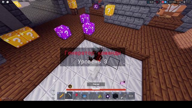 СТРИМ! Кто из них победит? смотреть онлайн