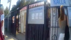 поездка в санаторий "юбилейный"