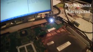 Ремонт ноутбука ASUS K52J Замена инвертора изображения