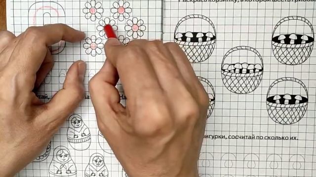 Занятие 27 для детей 3-4 лет. Пишем цифру 6. смотреть онлайн