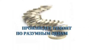 Ремонт холодильников. Вызов на дом мастера