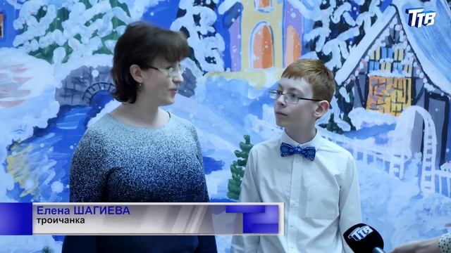 Губернаторская Рождественская елка смотреть онлайн