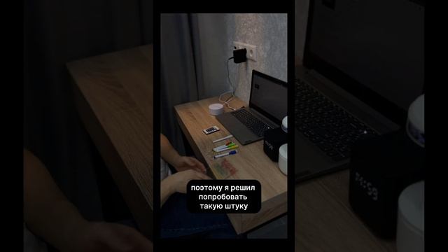 А вы с этим как справляетесь? смотреть онлайн