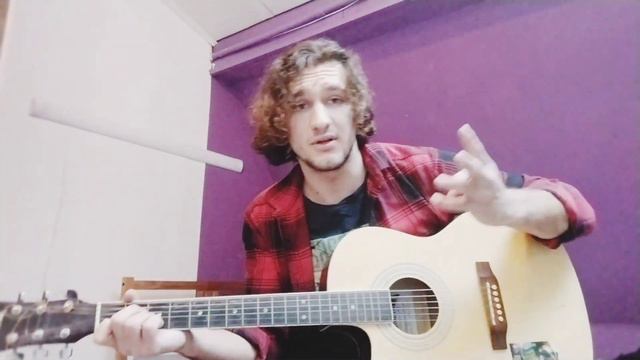 VAVAN - БЕДНЯК (кавер под гитару + аккорды и бой) смотреть онлайн