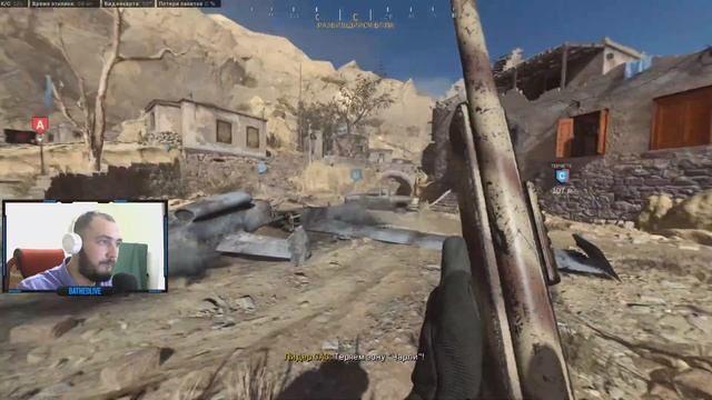 ?ВЕЧЕРНЯЯ КАЛДУШКА| СТРИМ CALL OF DUTY WARZONE смотреть онлайн