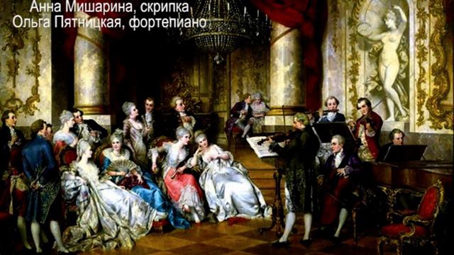 Mozart Rondo in C Major K 373, Моцарт Рондо До мажор смотреть онлайн