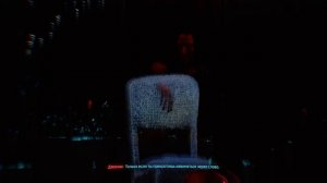 Cyberpunk 2077 - Секретная концовка. Отношения с Джуди за мужчину Ви.