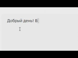 5 лет в сети. Интернет-издание «Лес Сегодня»