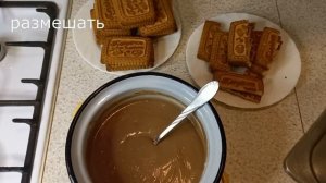 Торт без Выпечки за 30 Минут. ПРОСТОЙ И БЫСТРЫЙ РЕЦЕПТ ТОРТА!