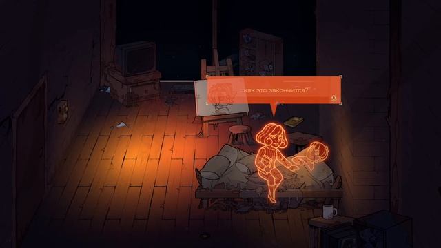 Прохождение Some Distant Memory►Часть 6: Делясь молчанием смотреть онлайн