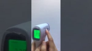 How to use Dikang medical infrared thermometer HG01