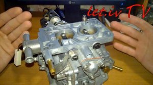 BIO КУЛАЧОК для карбюраторов SOLEX