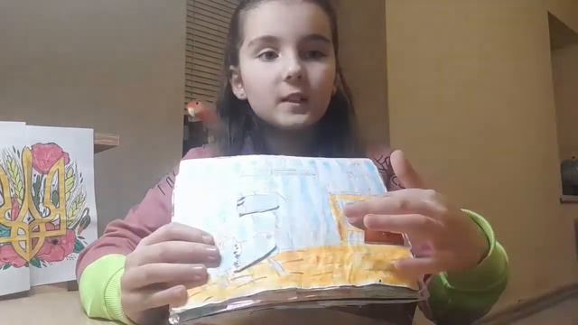 toca boca із паперу 3 частина смотреть онлайн