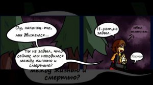 Underfell RUS : Головоломка Санса (Часть 13) (Undertale comic dub)